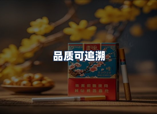 直发优势